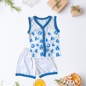 baby-skinner-kit-blue